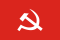 Bandera del Partíu Comunista Unificáu de Nepal (Maoísta).