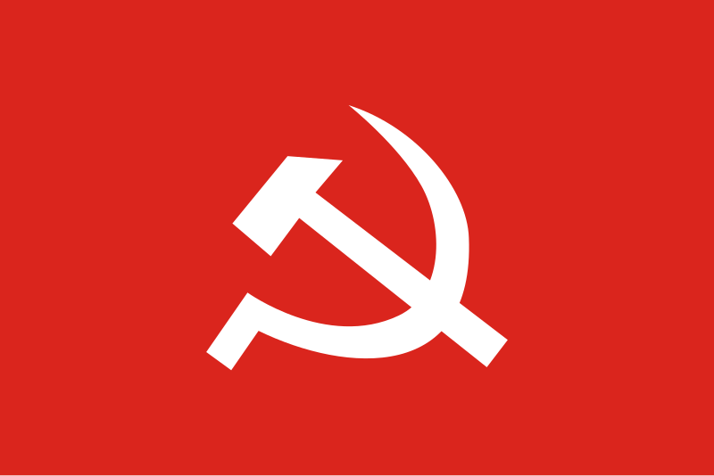 File:Flag of the Communist Party of Nepal (Maoist).svg