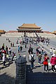 English: Forbidden City in Beijing This is a photo of a (or part of a) Major National Historical and Cultural Site in China identified by the ID 1-100