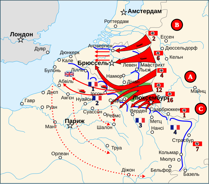 File:France 1939 10 31-Plan de bataille ukr.svg