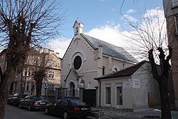 Francis of Assisi Church in Sofia.jpg