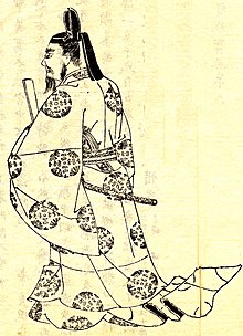 Fujiwara Michinaga.jpg