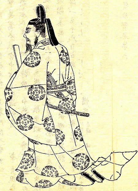 Tập tin:Fujiwara Michinaga.jpg