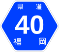 2007年5月13日 (日) 15:53時点における版のサムネイル