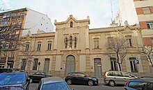 Fundación Carlos de Amberes (Мадрид) 02.jpg