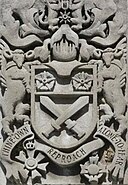 Gen Sir Arthur William Currie arms, Currie Building, Royal Military College of Canada