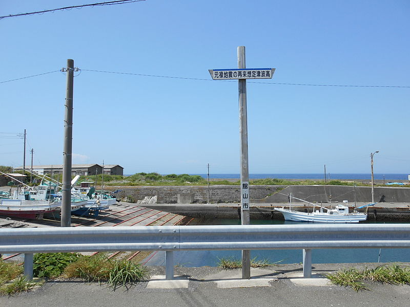 File:Genroku earthquake of return assumed tsunami height Tateyama Chiba.JPG