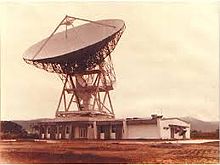 Ghana satellite earth station.jpg