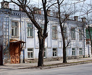 Haus auf der Straße.  Griechisch in der Stadt Taganrog, wo Gobyato geboren wurde