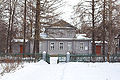 * Nomination Ganshin's manor, where a book by Lenin was printed secretly, a museum now. Gorki village, Pereslavl district. --PereslavlFoto 18:02, 29 December 2010 (UTC) * Decline Interesting subject, but too much of the image is overexposed + the brances are quite distracting. --kallerna 13:16, 4 January 2011 (UTC)