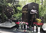 Миниатюра для Файл:Grave of Iosif Kobzon.jpg