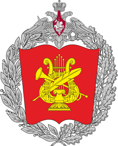 Moscow Military Music College