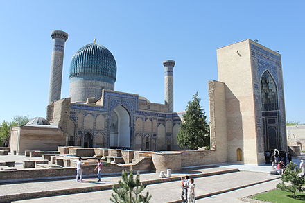 Gur-e Amir, Tamerlane's tomb