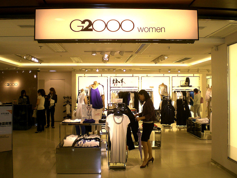 File:HK Kln Bay Telford Plaza G2000 Women a.jpg