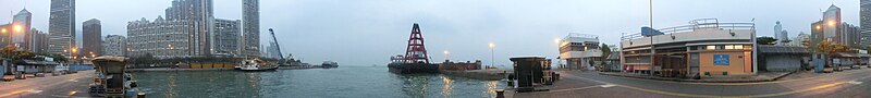 File:HK Sai Ying Pun 西區公眾貨物裝卸區 Western District Public Cargo Working Area panoramics Dec-2013 04.JPG