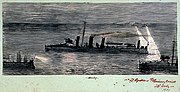 Pienoiskuva sivulle HMS Surly (1894)