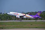 Miniatura para Thai Smile