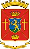 Coat of arms of Kétegyháza