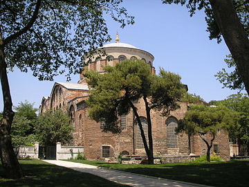 Vizantijska Crkva sv. Irine u prvom dvorištu