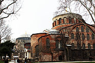 Hagia Irene with Hagia Sophia at the back