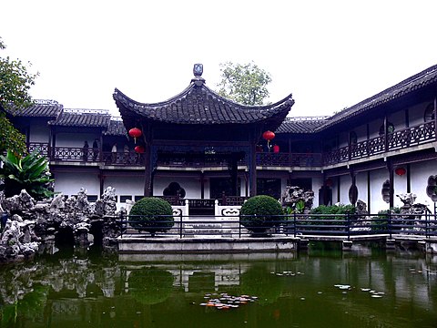 The He Garden in Yangzhou, Jiangsu Province, (1880), a classic private residence garden of the Qing dynasty.