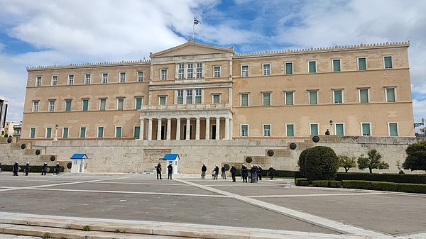 The Hellenic Parliament at the Old Royal Palace