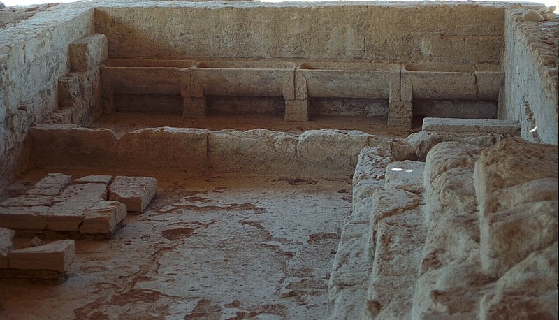 File:Hellenistic bath, Nemea, Neme02.jpg