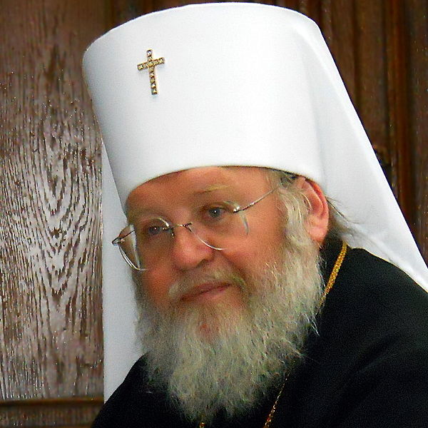 File:Hilarion (Kapral).jpg