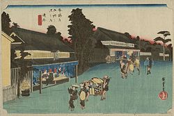 Hiroshige-53-Stations-Hoeido-41-Narumi-MFA-03.jpg