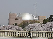 Hiroshima planetarium.jpg