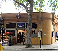 Holland Park (London Underground)