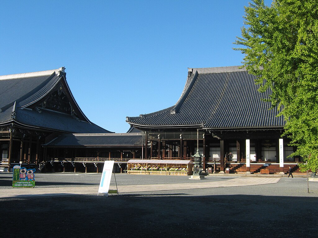 File Hongan Ji National Treasure World Heritage Kyoto 国宝 世界遺産 本願寺 京都326 Jpg Wikimedia Commons