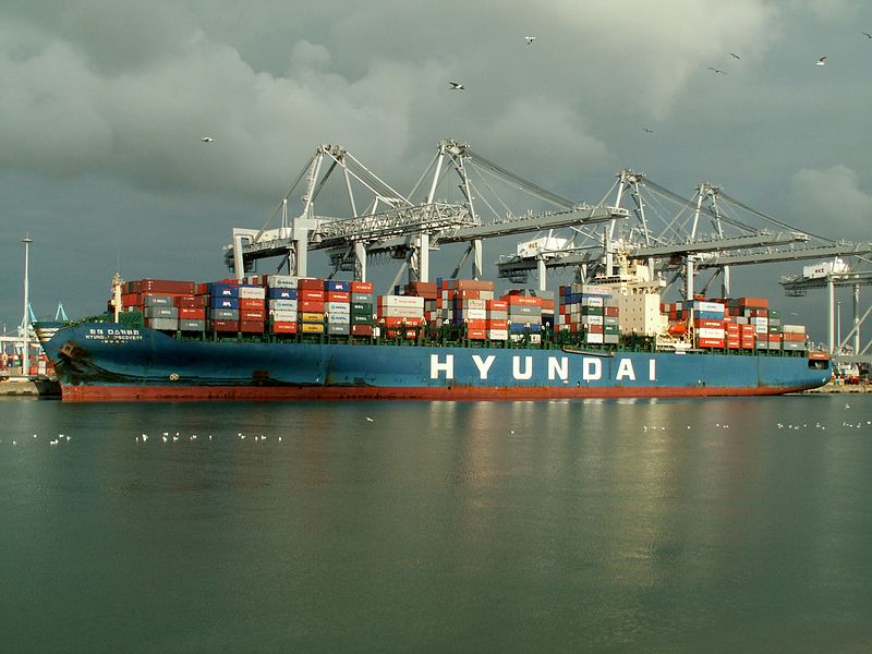 File:Hyundai Discovery IMO number - 9110391, at the Amazone harbour, Port of Rotterdam, Holland 11-Feb-2006.jpg