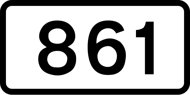 861. 861 Картинка. Д861в. 861 Год. Картинки 861 год.