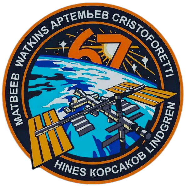 File:ISS Expedition 67 Patch with crew names.png