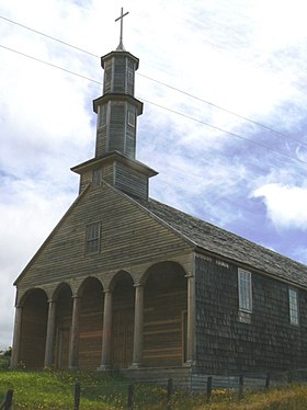 Illustrasjonsbilde av artikkelen Church of Saint Anthony of Vilupulli