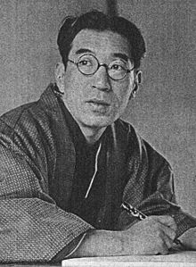 Ikeda Tadao.JPG