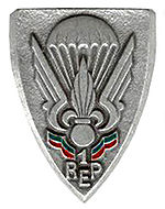 Image illustrative de l’article 1er régiment étranger de parachutistes