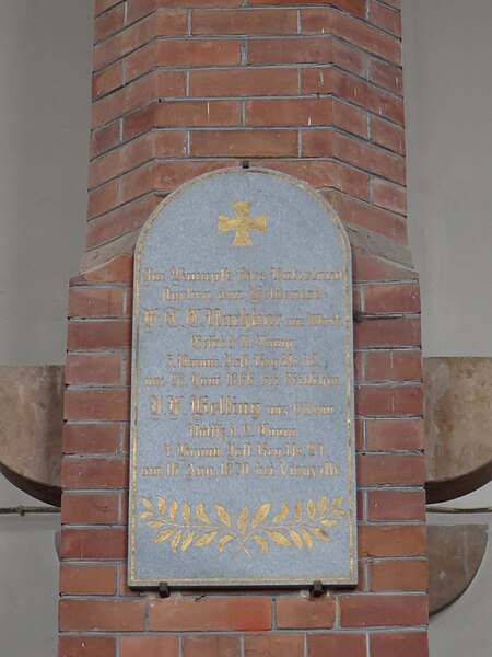 File:Interior of Bugenhagenkirche (Greifswald-Wieck) April 2014 008.JPG