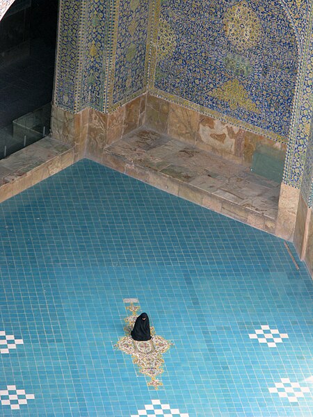 File:Interior of Masjed-e Shah 2009.jpg