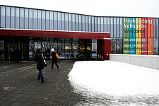 Islands universitet 2009-01-28.jpg