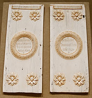 Ivory diptych Justinian Met 17.190.52-53.jpg