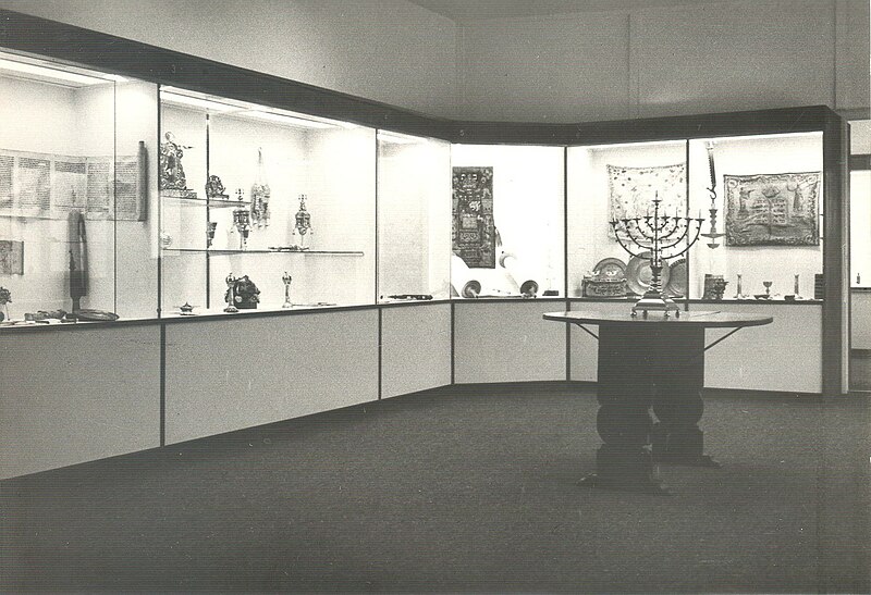 File:Jüdisches Museum der Schweiz 1966.jpg