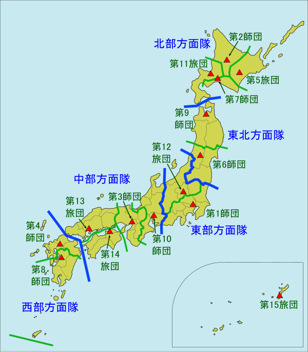 陆上自卫队 Wikiwand