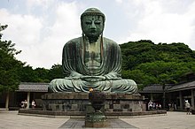 JP-kamakura-daibutsu-2.jpg