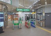 新幹線西口改札口（2022年5月）