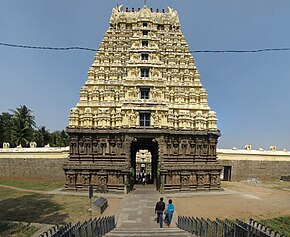 Jalakandeswari Temple Vellore, Tamil Nadu.jpg