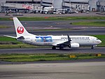 AMURO JET （ボーイング737-800）