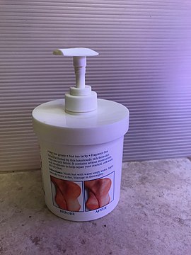 PP jar of skin cream with pump dispenser