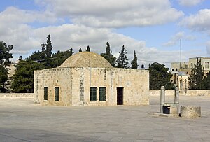 Jerusalem-2013-Temple Mount-Dome of al-Khalili.jpg